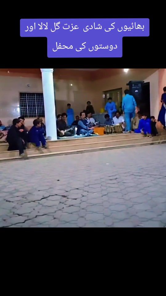 TikTok video thumbnail by saud_hamdard_orakzai