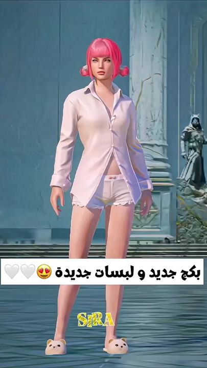 TikTok video thumbnail by pgsira