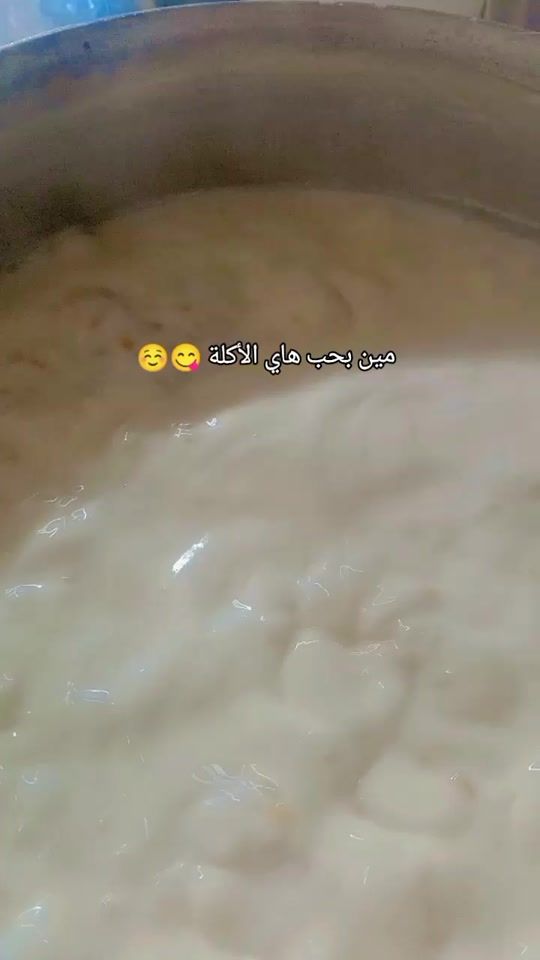 TikTok video thumbnail by gigicell55