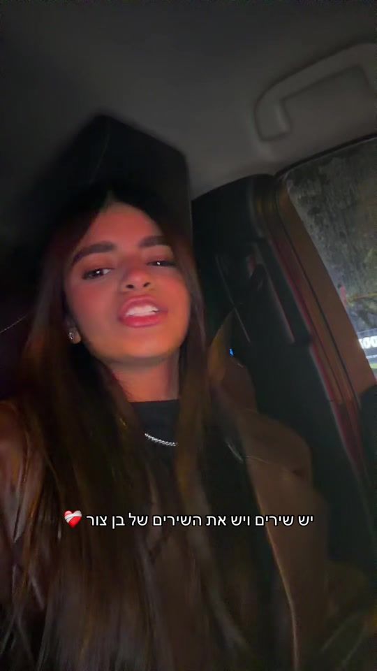 TikTok video thumbnail by tal_zandany