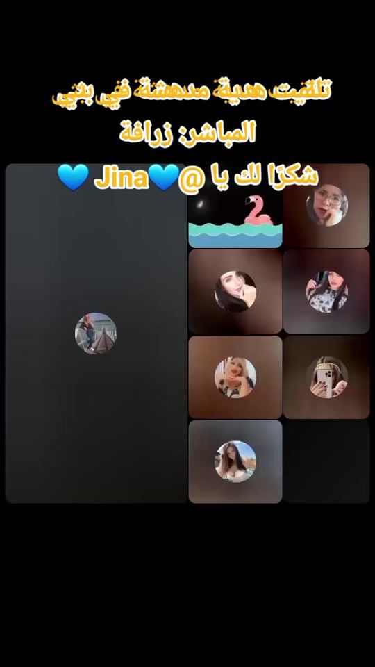 TikTok video thumbnail by education.com1