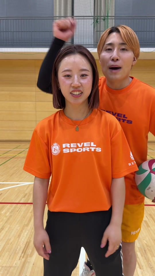 TikTok video thumbnail by herunia_story