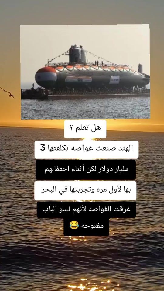 TikTok video thumbnail by uomas12
