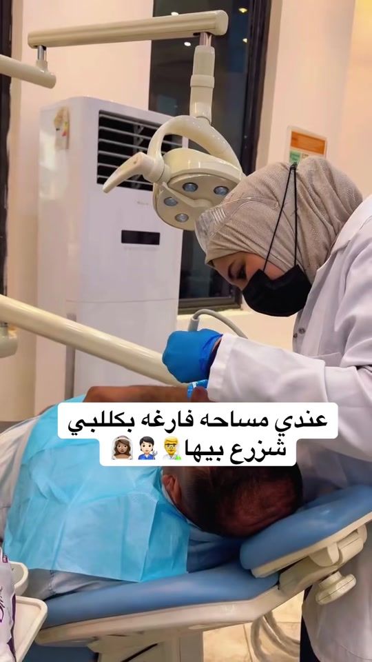 TikTok video thumbnail by doctora241