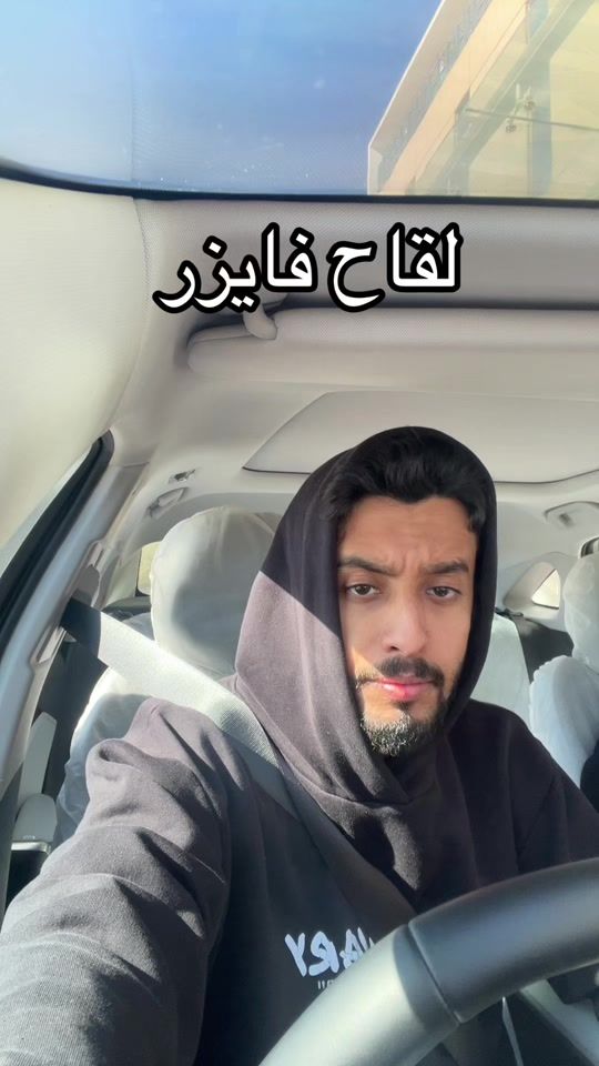 TikTok video thumbnail by aaatag