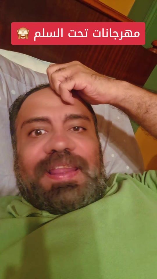 TikTok video thumbnail by aymanbahaa2022
