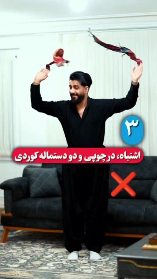 TikTok video thumbnail by ramin.faeqi