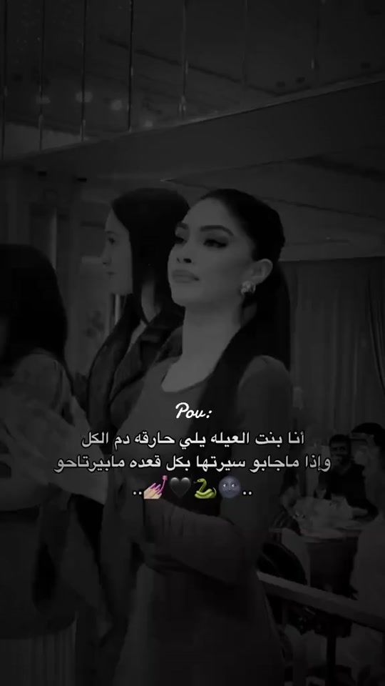 TikTok video thumbnail by sx________25