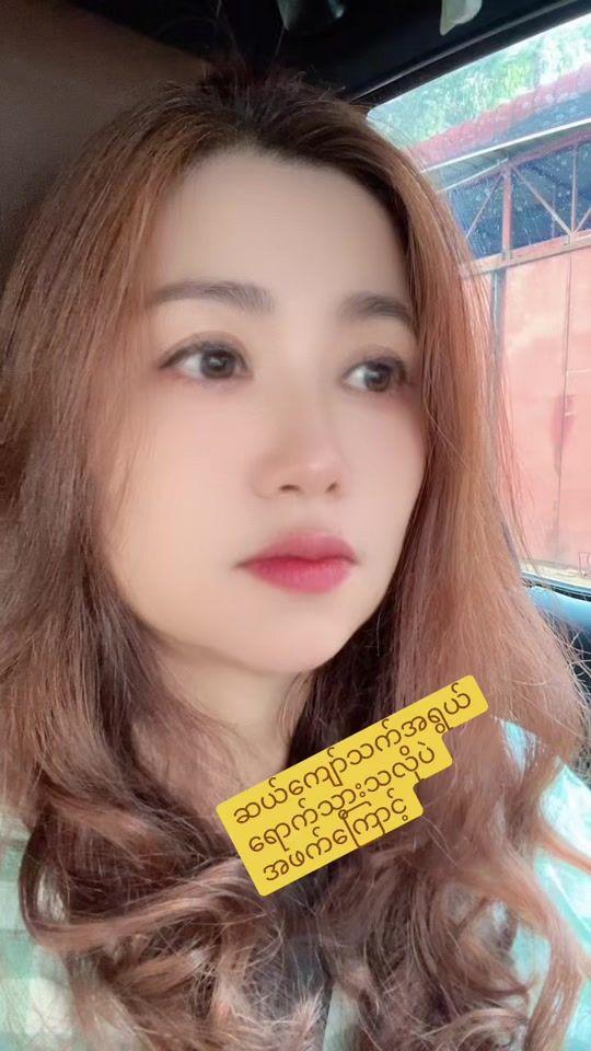 TikTok video thumbnail by moejuly5