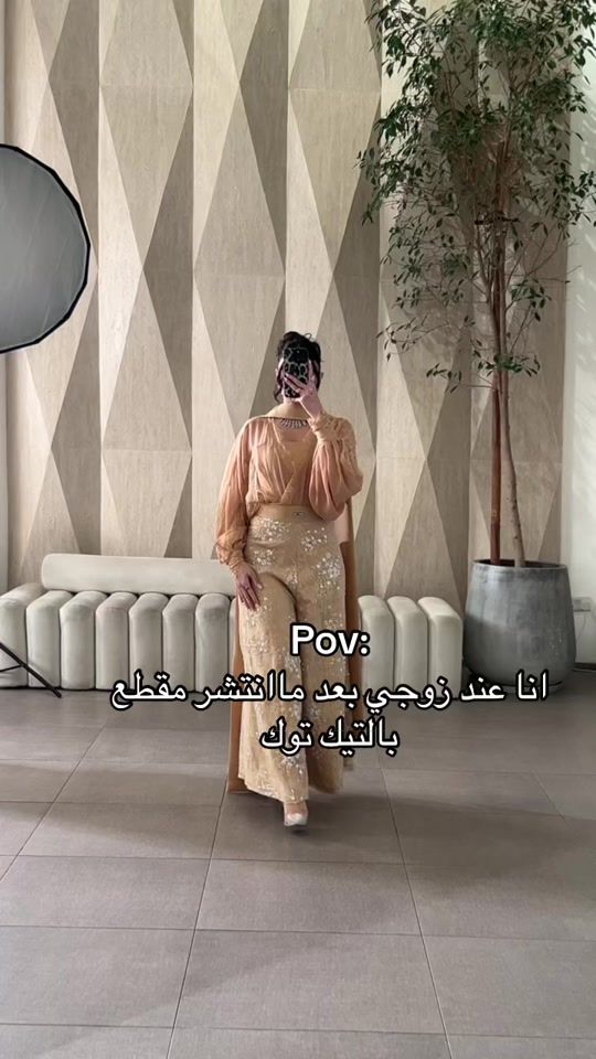 TikTok video thumbnail by by.bebe25