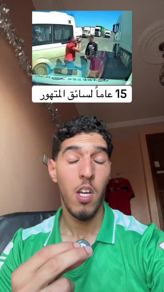 TikTok video thumbnail by karim_n2