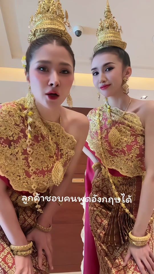 TikTok video thumbnail by aphit28