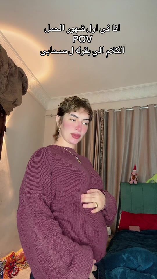 TikTok video thumbnail by bata_diaa