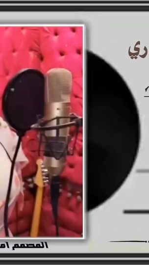 TikTok video thumbnail by .91931501