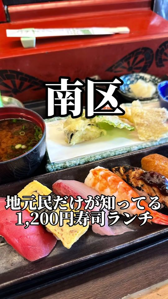 TikTok video thumbnail by gourmetemperor1