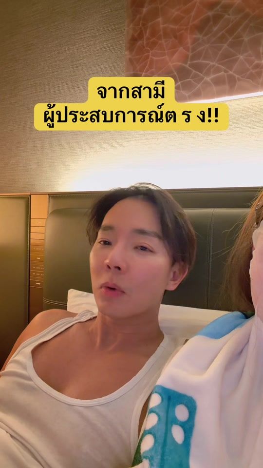 TikTok video thumbnail by k.kingidl