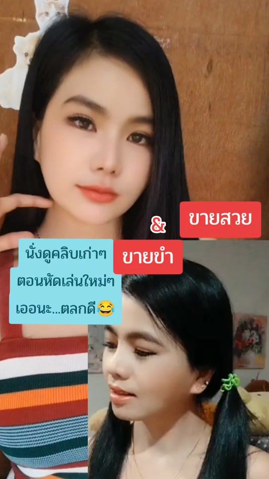 TikTok video thumbnail by boomza_siri2