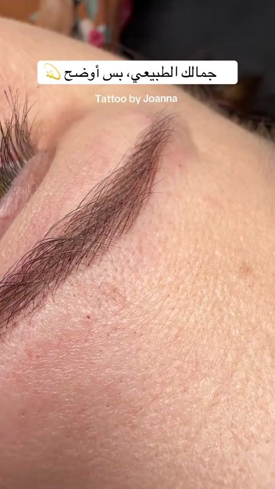 TikTok video thumbnail by joanna.berryy