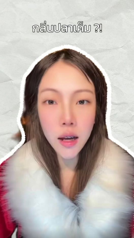TikTok video thumbnail by _phatchayamon