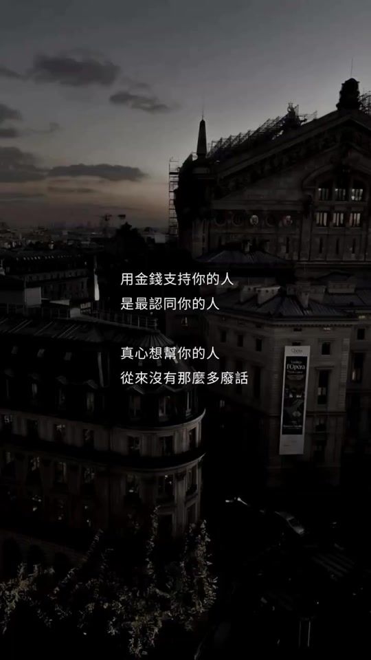 TikTok video thumbnail by lin_00002