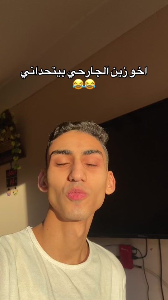 TikTok video thumbnail by moataz_alaa2