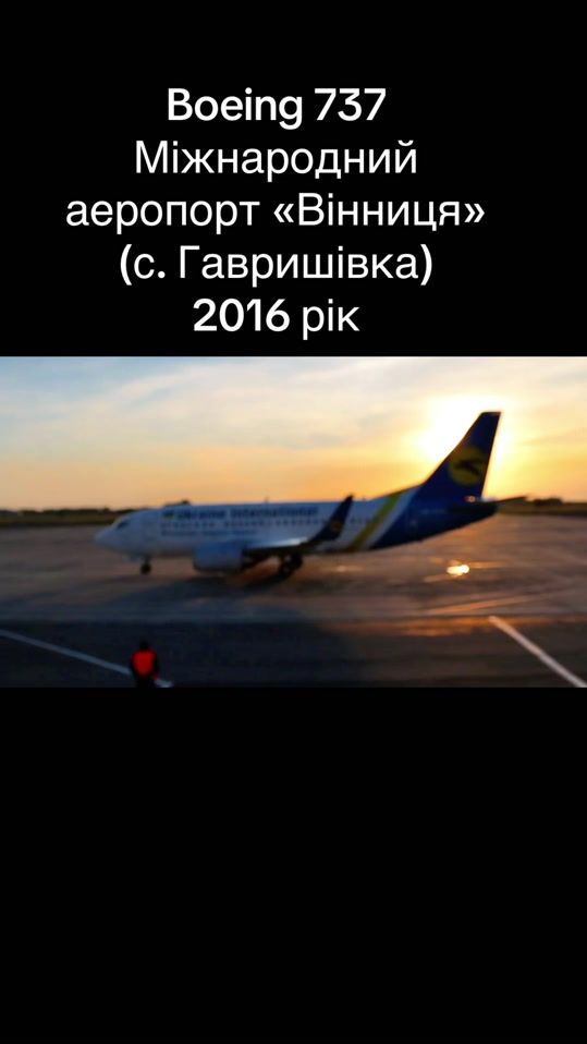 TikTok video thumbnail by history_vinnytsia