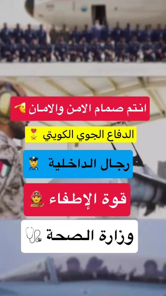 TikTok video thumbnail by b_kw79
