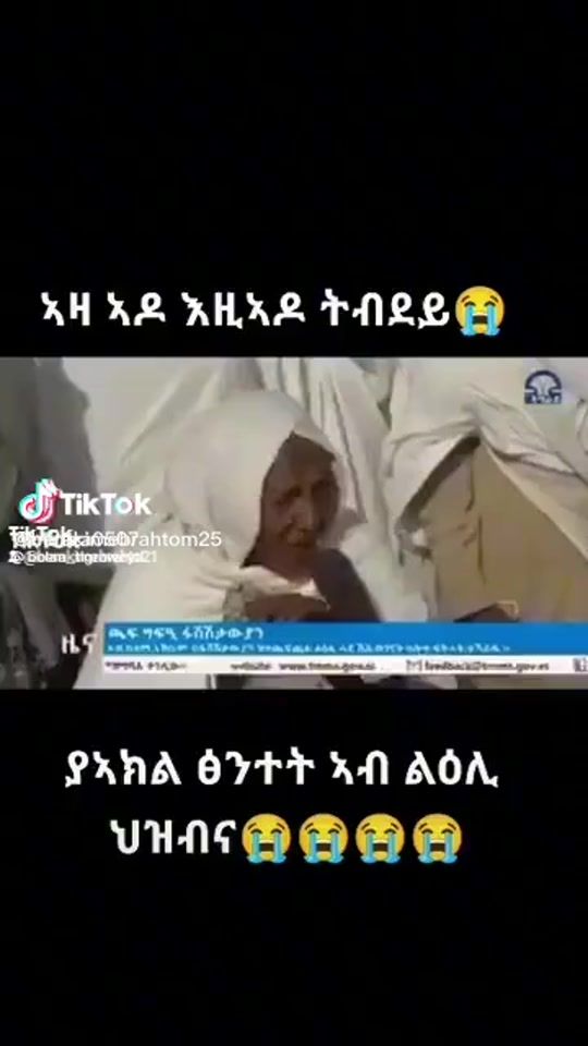 TikTok video thumbnail by user9010631592670