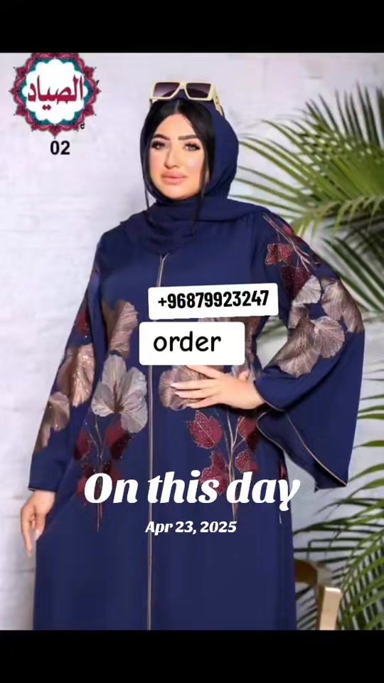 TikTok video thumbnail by swalehe549