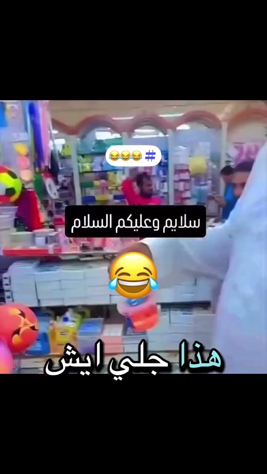 TikTok video thumbnail by a2050b