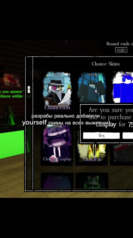TikTok video thumbnail by ispawned