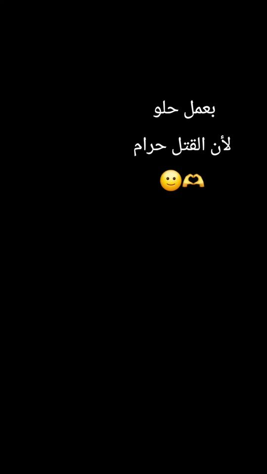 TikTok video thumbnail by purple.ome