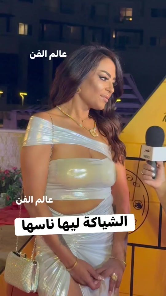 TikTok video thumbnail by hanyshenouda9