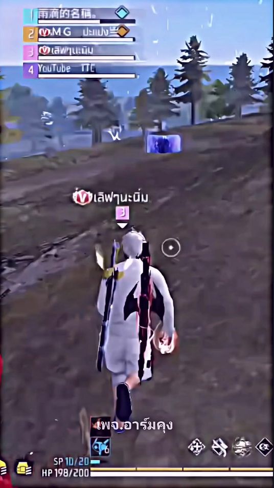 TikTok video thumbnail by armkung_055