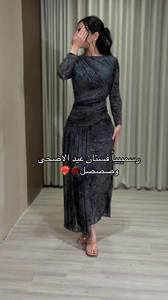 TikTok video thumbnail by 4you.fashion.sa