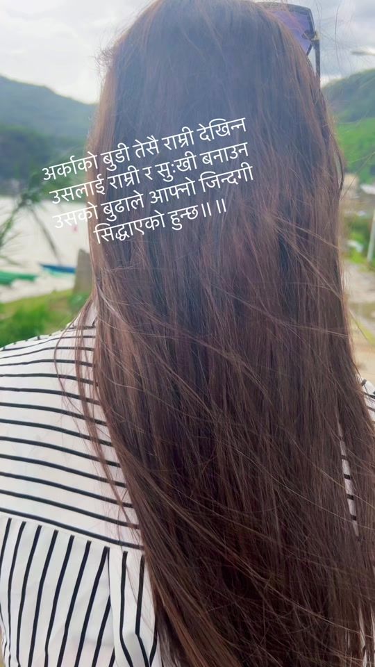 TikTok video thumbnail by pragya_paru