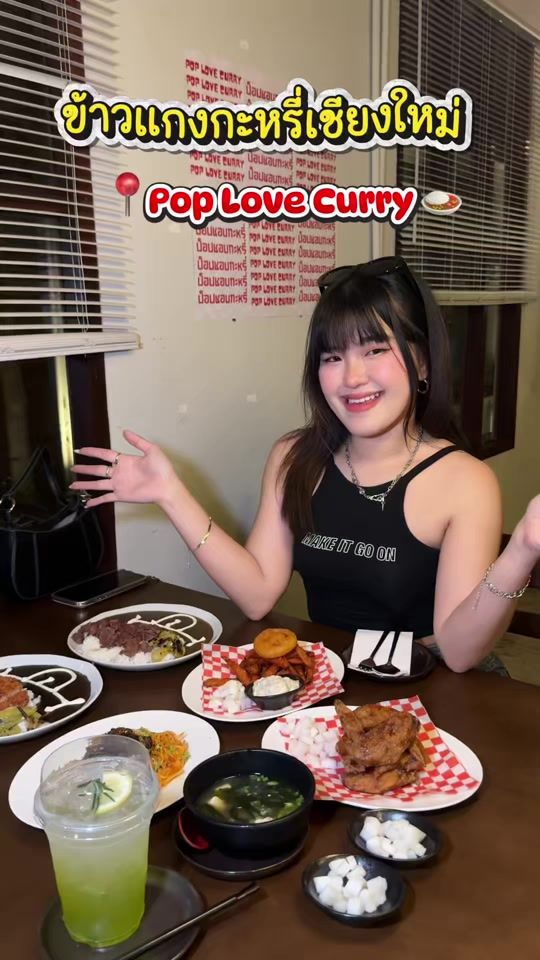 TikTok video thumbnail by _angky_