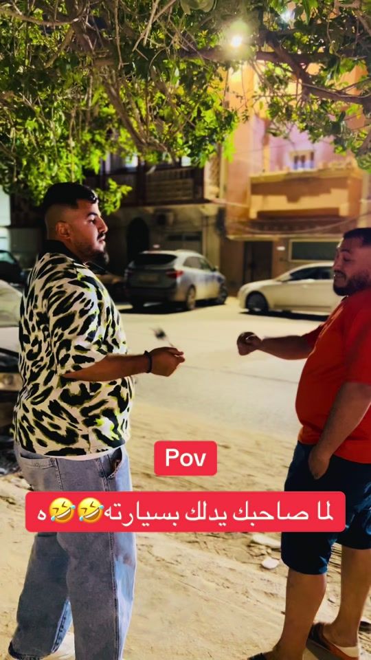 TikTok video thumbnail by mohmadl29