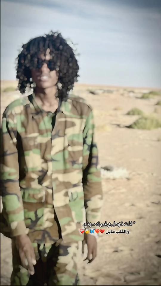 TikTok video thumbnail by ...oday_