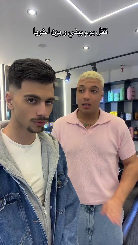 TikTok video thumbnail by omarsheriff2222