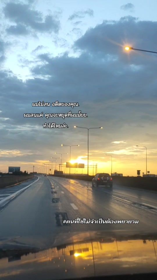 TikTok video thumbnail by user246899958