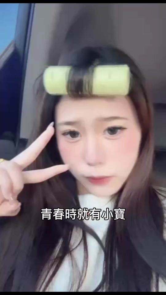 TikTok video thumbnail by yu.03_02