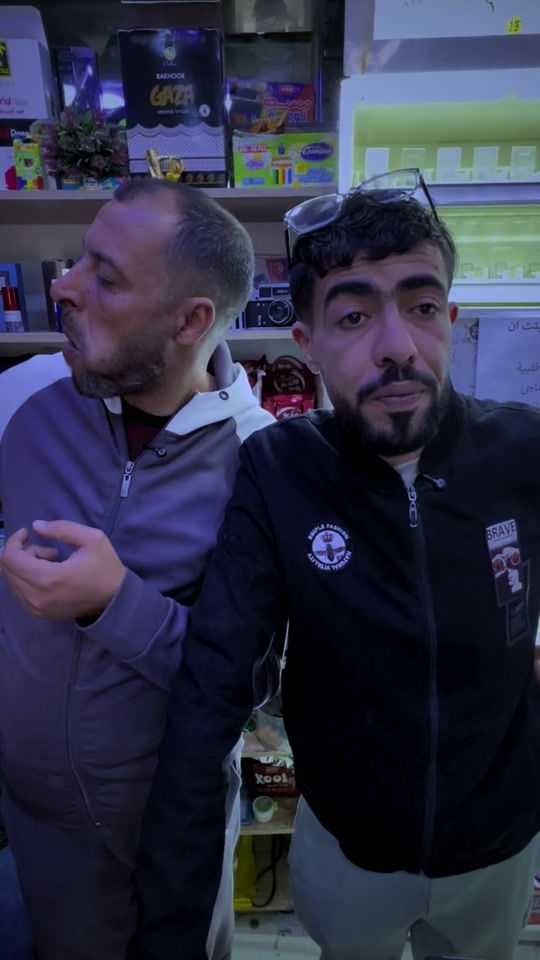 TikTok video thumbnail by kamelouanouki