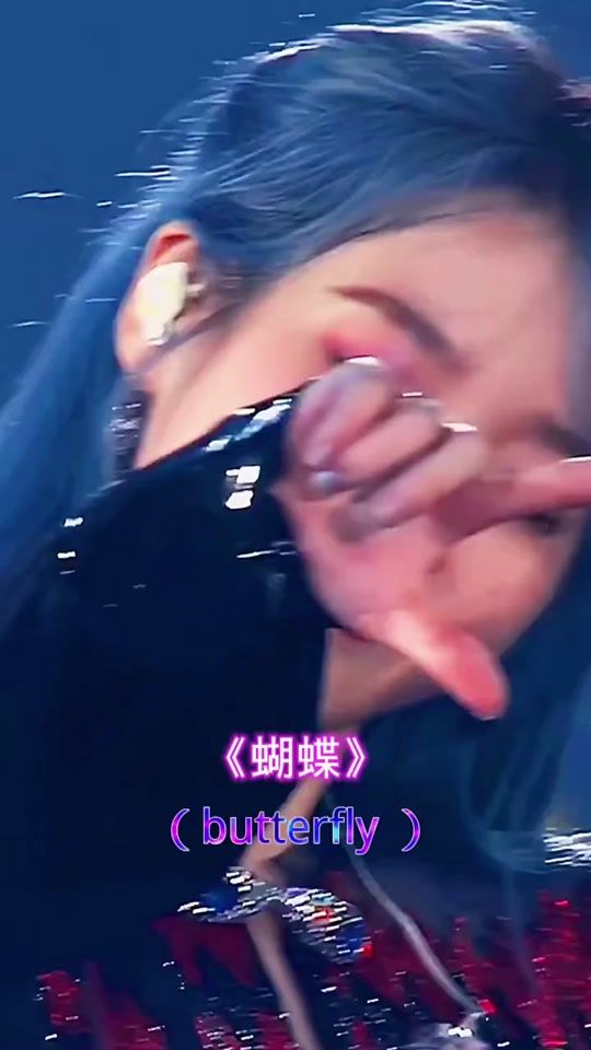 TikTok video thumbnail by 888.chian