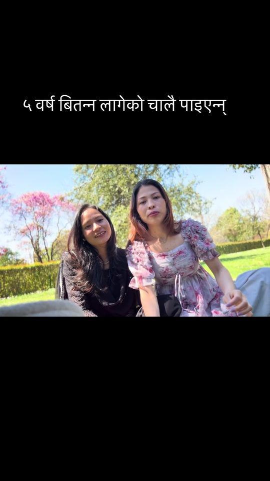 TikTok video thumbnail by sangitajoshi900