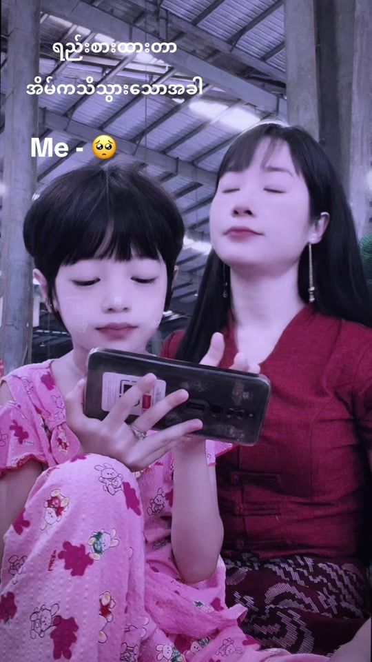 TikTok video thumbnail by choko.690