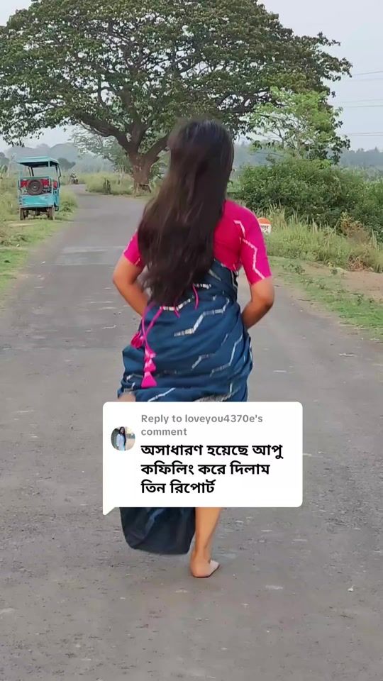 TikTok video thumbnail by ariyankhanbd11