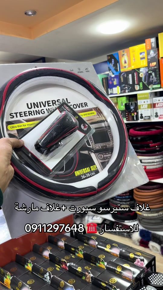 TikTok video thumbnail by khairy.ly09