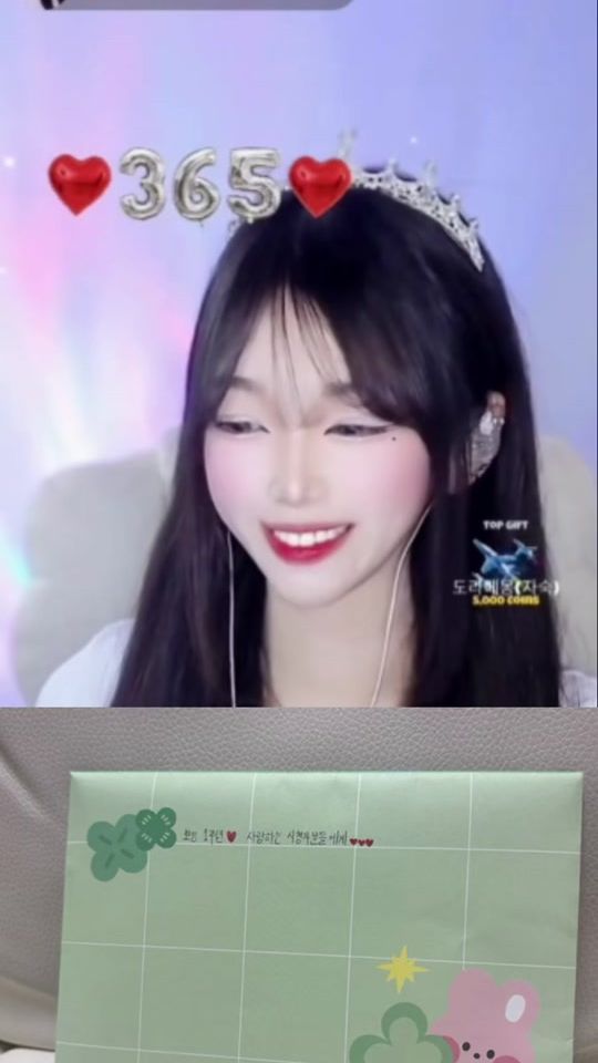 TikTok video thumbnail by mini._.bboing1