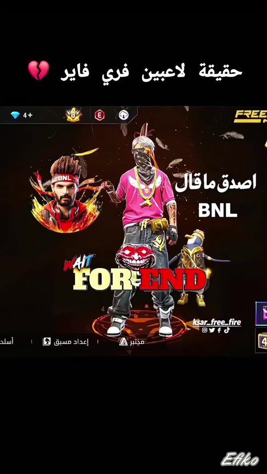 TikTok video thumbnail by ksar_free_fire